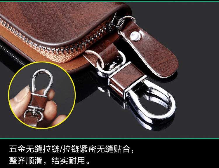 Suitable for Car Key Case Opel Chery Skoda Kia Fiat Tang Buick Skoda Key Case Buckle Suitable for Car Key Case Opel Chery Skoda Kia Fiat Tang Buick Skoda Key Case Buckle