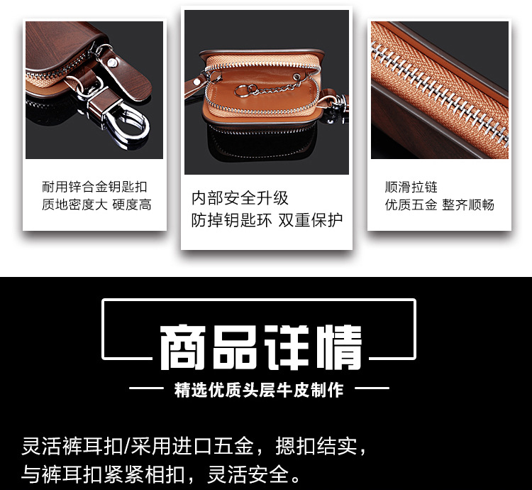 Suitable for Car Key Case Opel Chery Skoda Kia Fiat Tang Buick Skoda Key Case Buckle Suitable for Car Key Case Opel Chery Skoda Kia Fiat Tang Buick Skoda Key Case Buckle