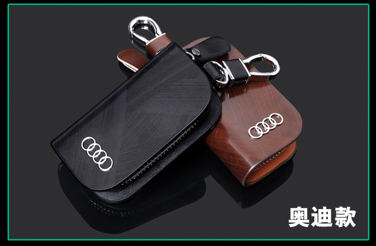 Suitable for Car Key Case Opel Chery Skoda Kia Fiat Tang Buick Skoda Key Case Buckle Suitable for Car Key Case Opel Chery Skoda Kia Fiat Tang Buick Skoda Key Case Buckle