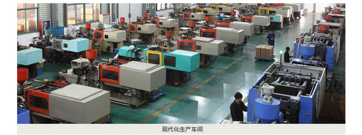 Manufacturer to build thermal model of multi - function printing thick PP plastic boxes and metal buckle, underwear the receive a case Manufacturer to build thermal model of multi - function printing thick PP plastic boxes and metal buckle, underwear the receive a case