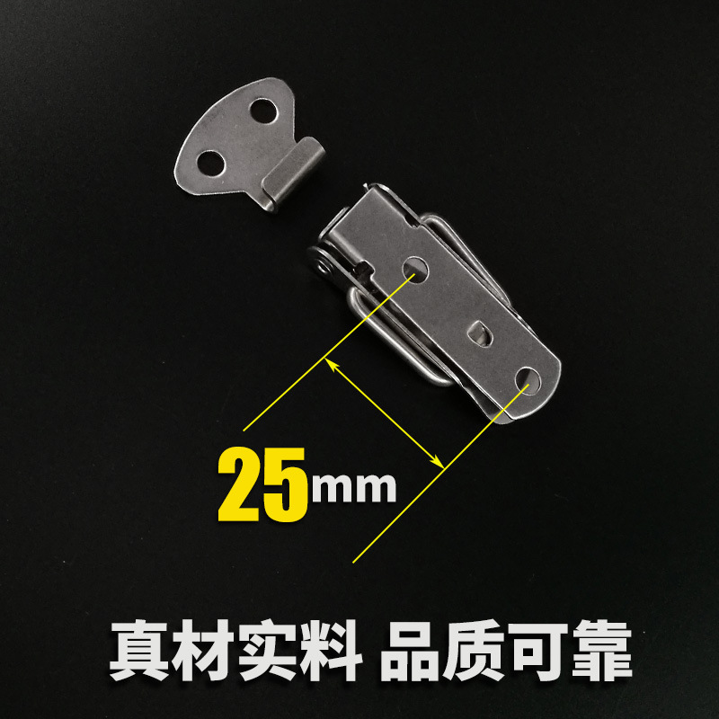 Duck Mouth Buckle Wire Bridge Buckle Stainless Steel Box Buckle with Spring Flight Case Buckle Instrument Box Box Buckle