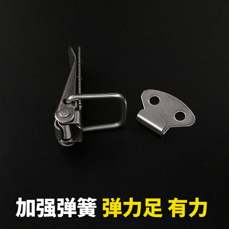 Duck Mouth Buckle Wire Bridge Buckle Stainless Steel Box Buckle with Spring Flight Case Buckle Instrument Box Box Buckle