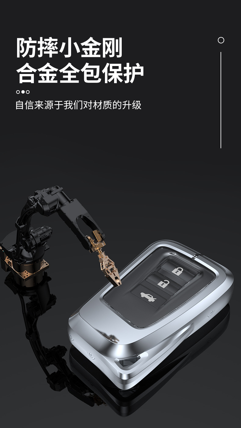 Applicable to Lexus ES200 Key Cover Rx300h Car NX200 Lingzhi Ux260h Buckle Key Case Cover Applicable to Lexus ES200 Key Cover Rx300h Car NX200 Lingzhi Ux260h Buckle Key Case Cover