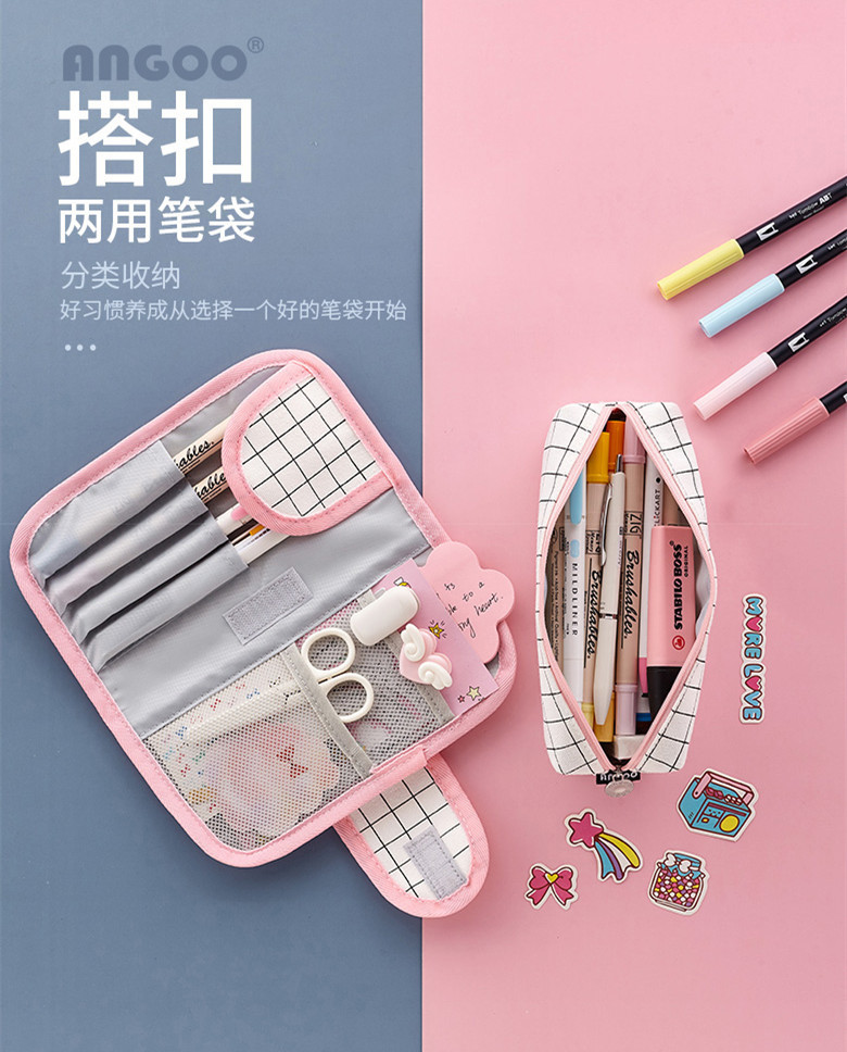 Guangzhou Qingsheng Angoo Creative Buckle Pencil Case Primary and Secondary School Students Large Capacity Internet Celebrity Female Stationery Simple Storage Pencil Case Guangzhou Qingsheng Angoo Creative Buckle Pencil Case Primary and Secondary School Students Large Capacity Internet Celebrity Female Stationery Simple Storage Pencil Case