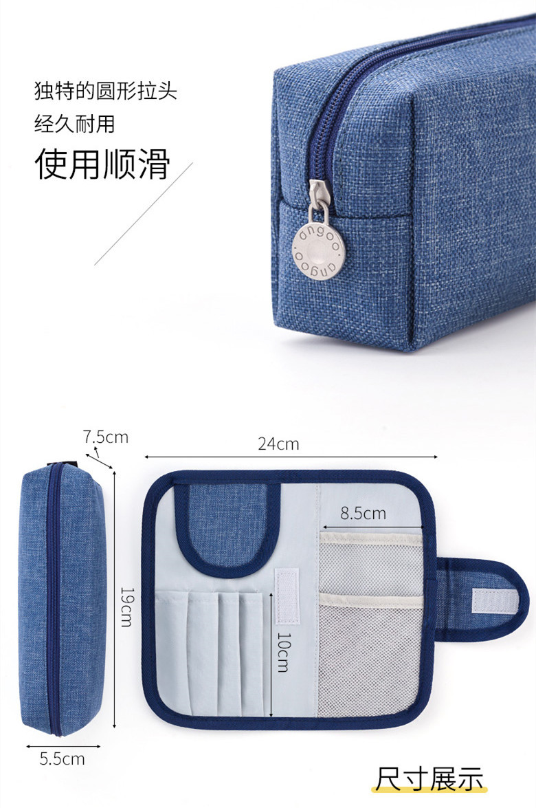 Guangzhou Qingsheng Angoo Creative Buckle Pencil Case Primary and Secondary School Students Large Capacity Internet Celebrity Female Stationery Simple Storage Pencil Case Guangzhou Qingsheng Angoo Creative Buckle Pencil Case Primary and Secondary School Students Large Capacity Internet Celebrity Female Stationery Simple Storage Pencil Case