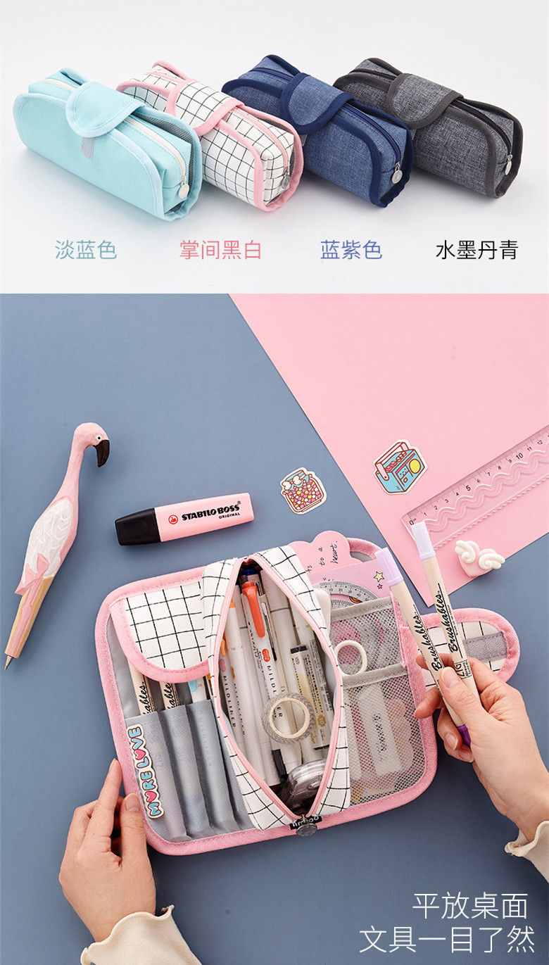Guangzhou Qingsheng Angoo Creative Buckle Pencil Case Primary and Secondary School Students Large Capacity Internet Celebrity Female Stationery Simple Storage Pencil Case Guangzhou Qingsheng Angoo Creative Buckle Pencil Case Primary and Secondary School Students Large Capacity Internet Celebrity Female Stationery Simple Storage Pencil Case
