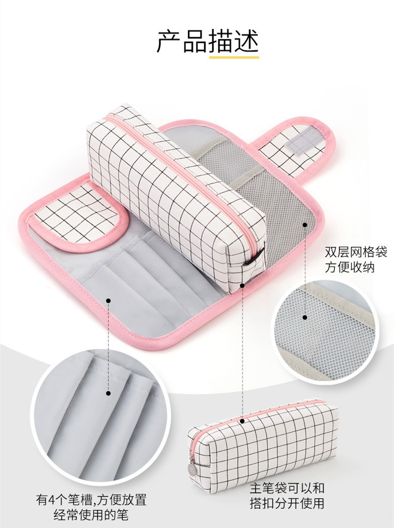 Guangzhou Qingsheng Angoo Creative Buckle Pencil Case Primary and Secondary School Students Large Capacity Internet Celebrity Female Stationery Simple Storage Pencil Case Guangzhou Qingsheng Angoo Creative Buckle Pencil Case Primary and Secondary School Students Large Capacity Internet Celebrity Female Stationery Simple Storage Pencil Case