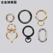 Pacifier Nail Band Monk Head Hanging Buckle Phone Case Ring Doll Hanging Ear Box and Bag Hardware Accessories Decorative Nail with Screws