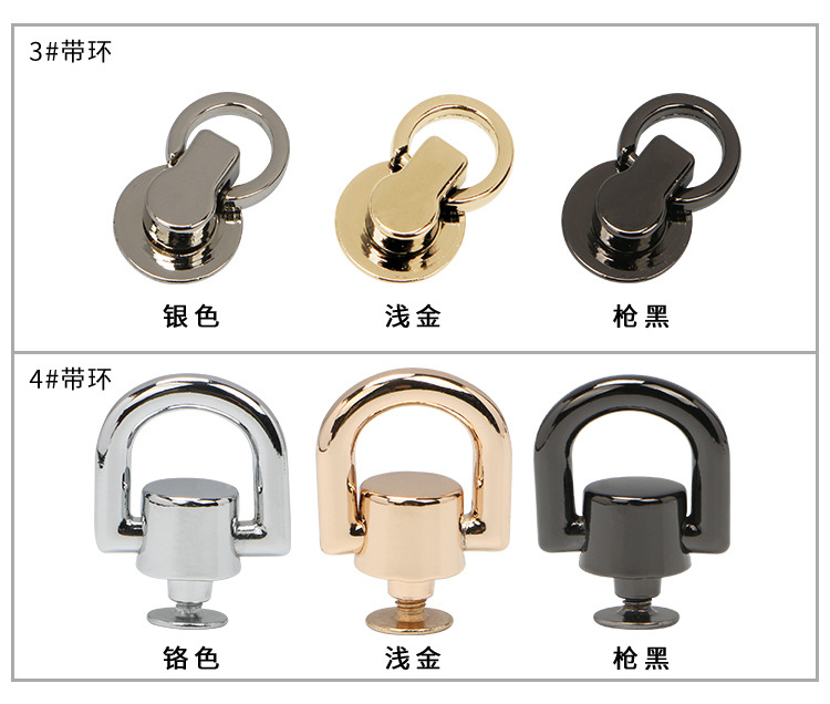 Pacifier Nail Band Monk Head Hanging Buckle Phone Case Ring Doll Hanging Ear Box and Bag Hardware Accessories Decorative Nail with Screws