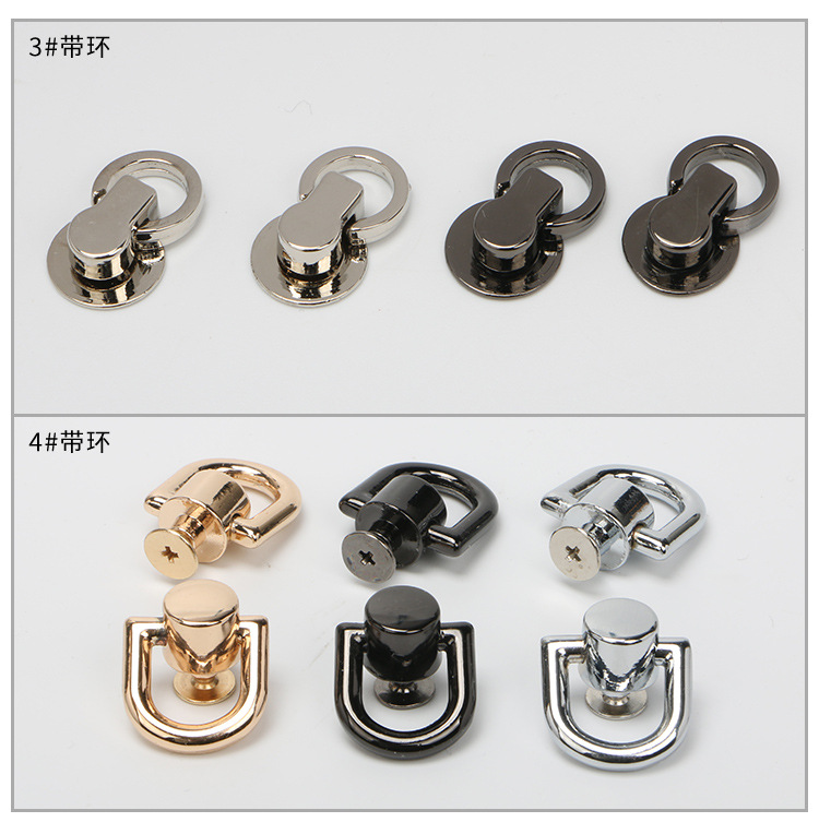 Pacifier Nail Band Monk Head Hanging Buckle Phone Case Ring Doll Hanging Ear Box and Bag Hardware Accessories Decorative Nail with Screws