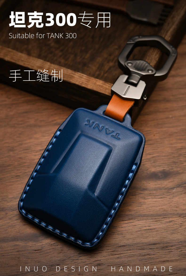 For Tank 300 Key Cover New Great Wall Tank Cyberranger off-Road Version Car Genuine Leather Bag Case Buckle For Tank 300 Key Cover New Great Wall Tank Cyberranger off-Road Version Car Genuine Leather Bag Case Buckle