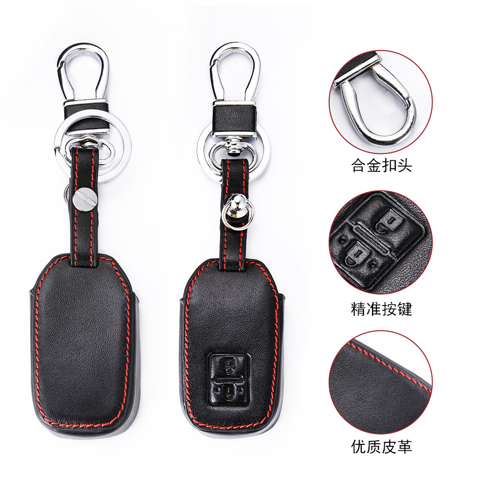 Car Key Cases Suitable for Suzuki Two Key Jimny Car Key Case Cover Protective Case Genuine Leather Case Chain Buckle Car Key Cases Suitable for Suzuki Two Key Jimny Car Key Case Cover Protective Case Genuine Leather Case Chain Buckle