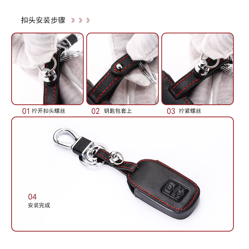Car Key Cases Suitable for Suzuki Two Key Jimny Car Key Case Cover Protective Case Genuine Leather Case Chain Buckle