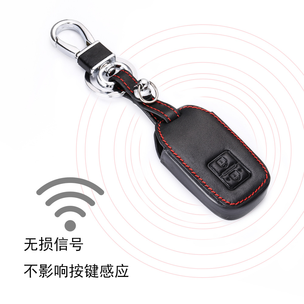Car Key Cases Suitable for Suzuki Two Key Jimny Car Key Case Cover Protective Case Genuine Leather Case Chain Buckle