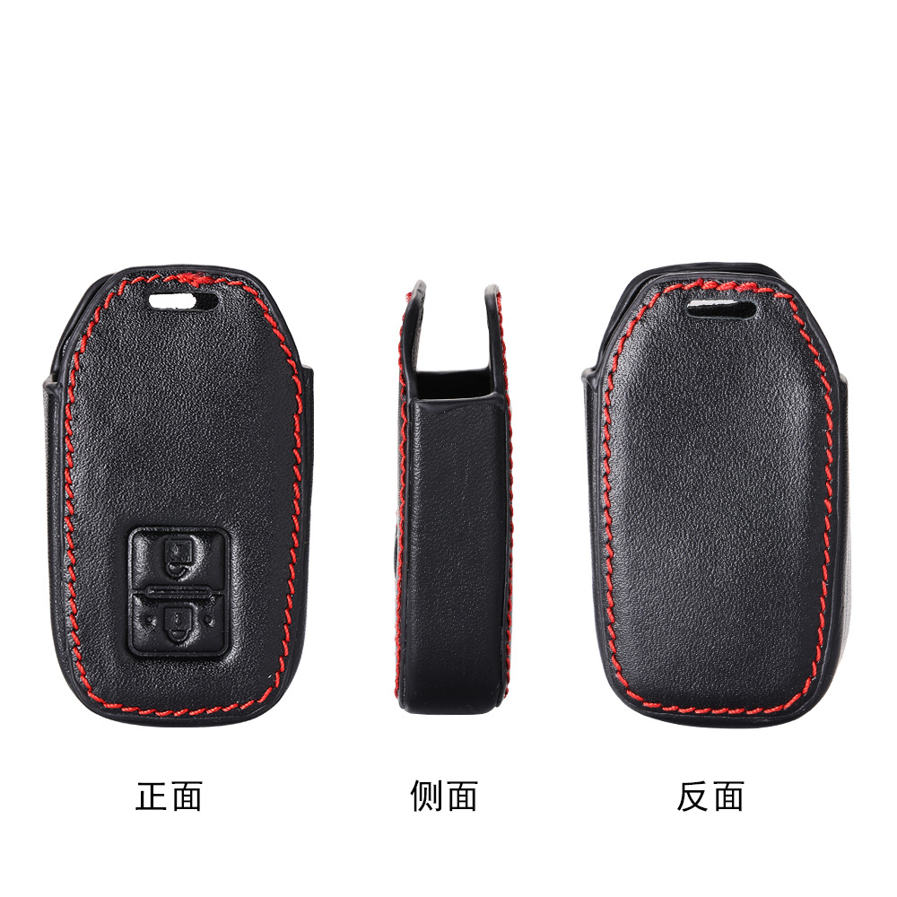 Car Key Cases Suitable for Suzuki Two Key Jimny Car Key Case Cover Protective Case Genuine Leather Case Chain Buckle