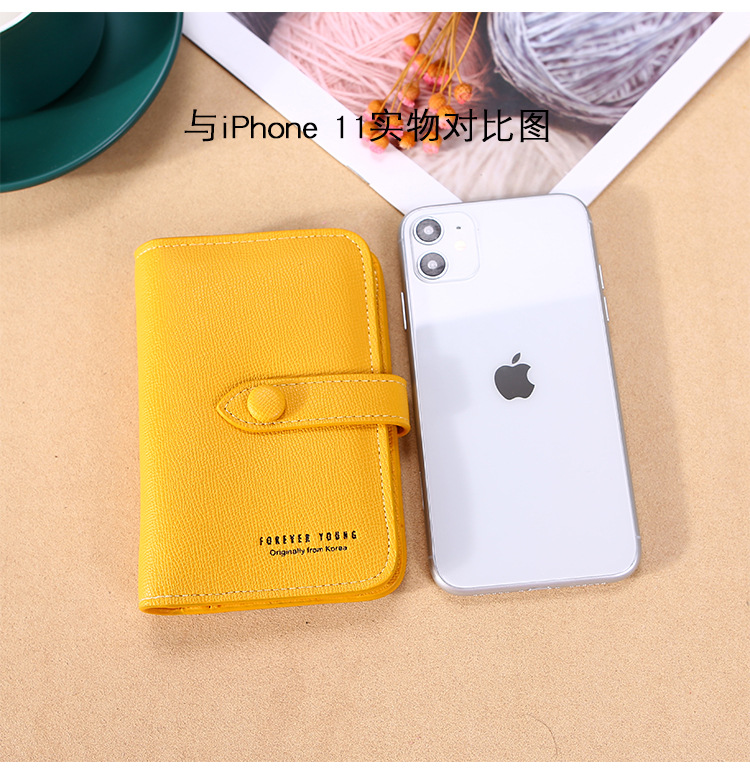 New 2021 Women's Hand-Held Change Key Case Simple Japanese and Korean Buckle Multi-Functional Short Keychain Multiple Card Slots