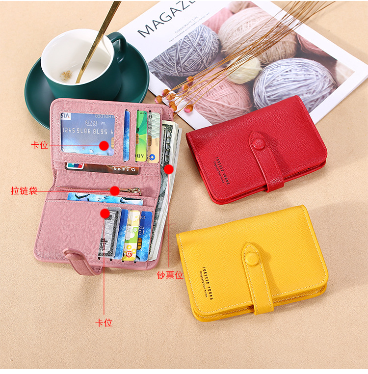 New 2021 Women's Hand-Held Change Key Case Simple Japanese and Korean Buckle Multi-Functional Short Keychain Multiple Card Slots