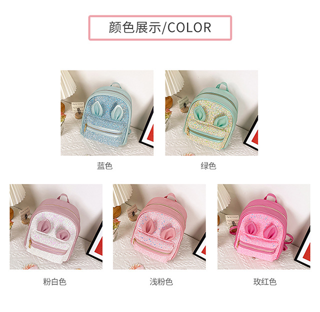 2021 New 2-8 Years Old Western Style Backpack Long Ears Cute Cartoon Bag Children's Bag Factory Wholesale