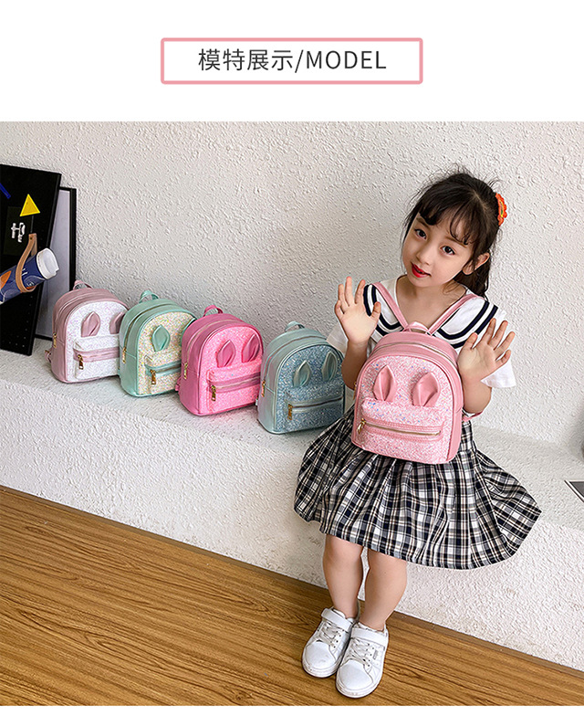 2021 New 2-8 Years Old Western Style Backpack Long Ears Cute Cartoon Bag Children's Bag Factory Wholesale