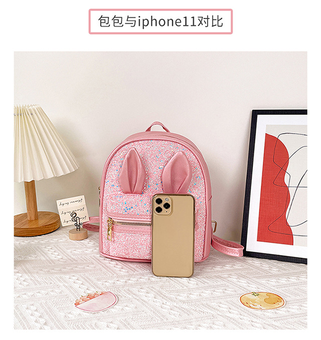 2021 New 2-8 Years Old Western Style Backpack Long Ears Cute Cartoon Bag Children's Bag Factory Wholesale