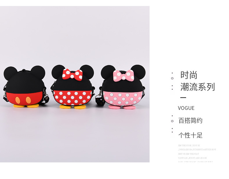New Children's Casual Cartoon Bag Silicone Mickey Bag Minnie Bag Children's Shoulder Crossbody Coin Purse