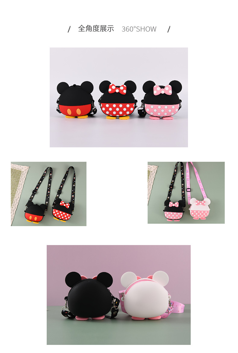 New Children's Casual Cartoon Bag Silicone Mickey Bag Minnie Bag Children's Shoulder Crossbody Coin Purse