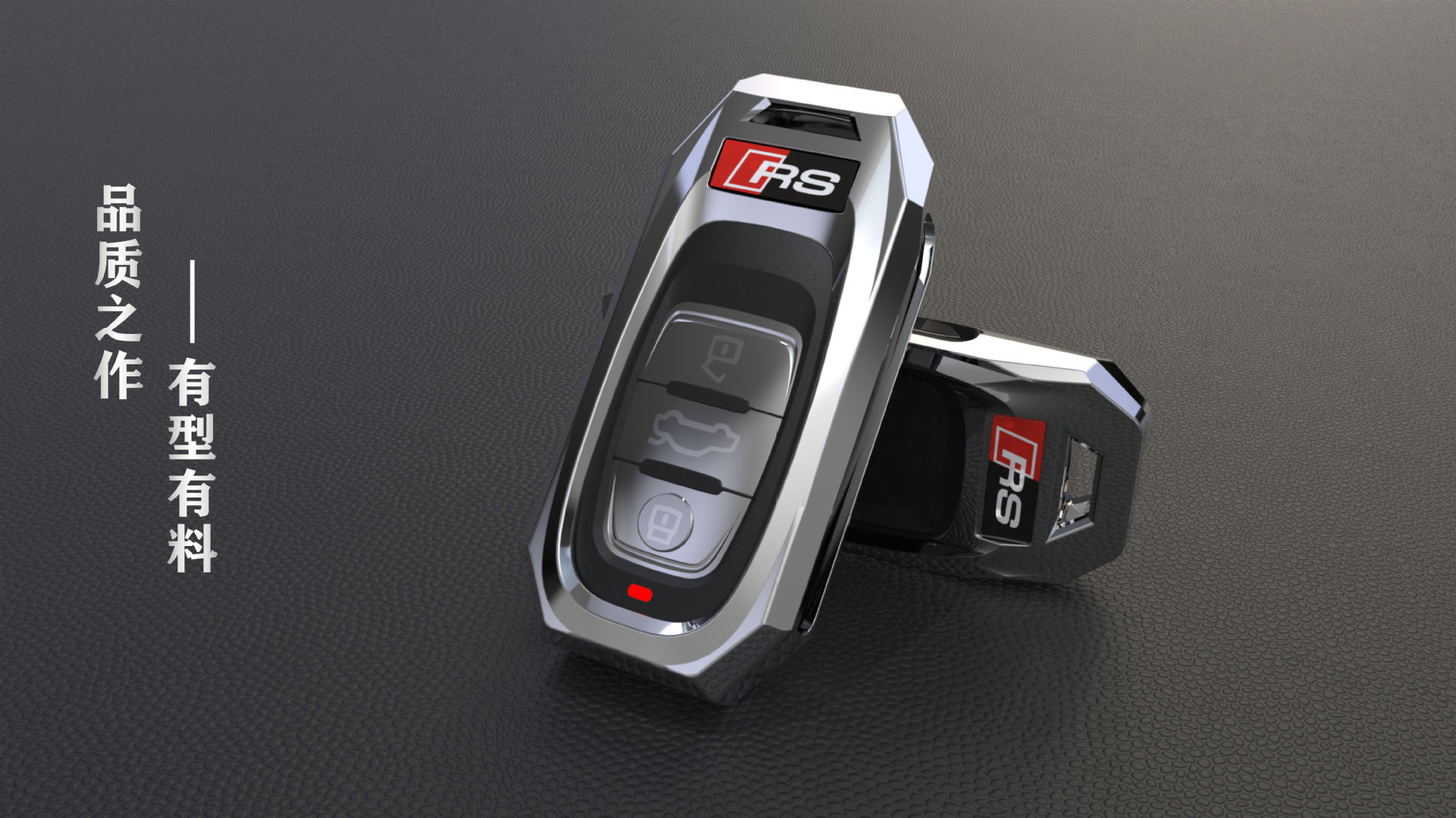 Suitable for Audi Key Case A6lq3 Car Modification A4L Protective Case A7 A3 Polo High-End Buckle A5 Bag