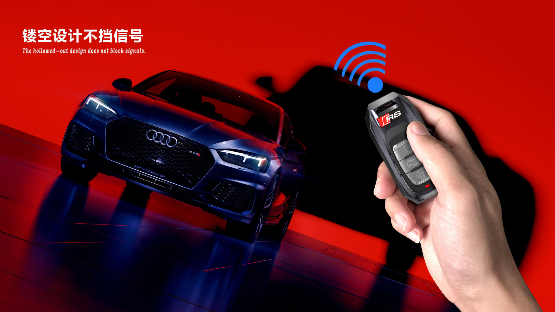 Suitable for Audi Key Case A6lq3 Car Modification A4L Protective Case A7 A3 Polo High-End Buckle A5 Bag