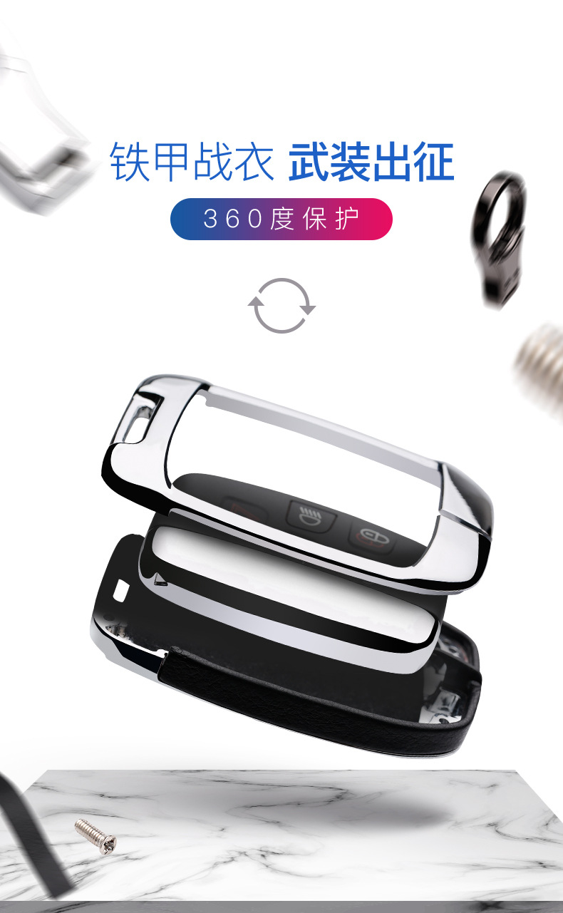 Applicable to 19 18 New Range Rover Sports Key Case Administrative Discovery 5 Car Key Case Cover Buckle