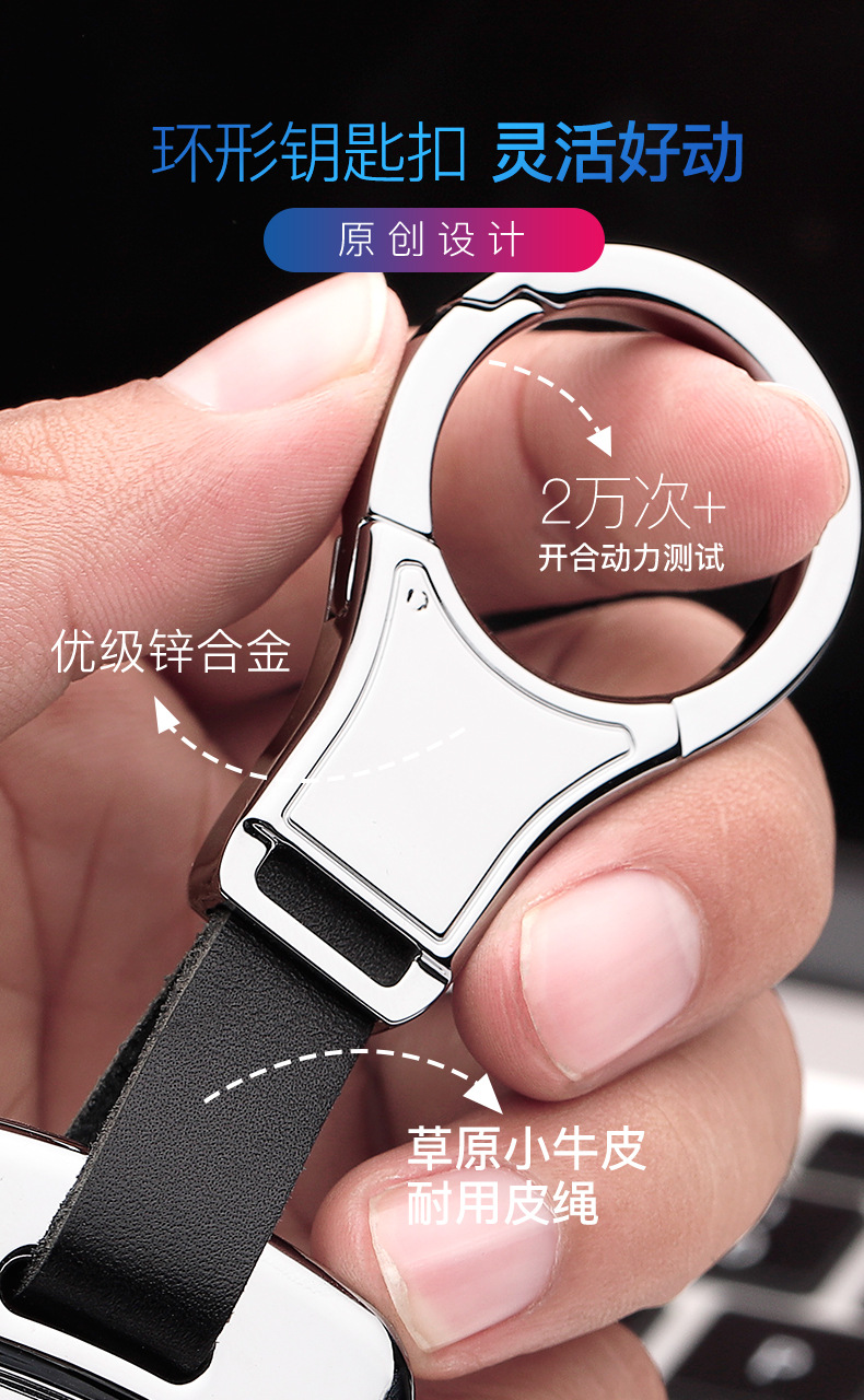 Applicable to 19 18 New Range Rover Sports Key Case Administrative Discovery 5 Car Key Case Cover Buckle