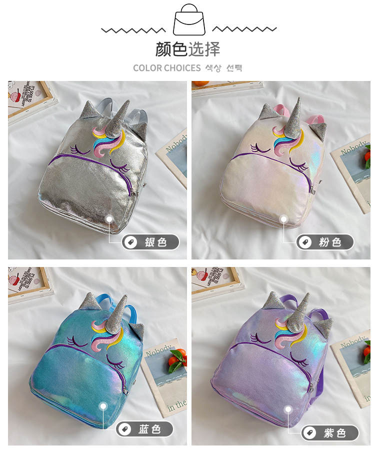 Kindergarten Backpack New Children's Children's Bag Backpack Unicorn Cartoon Bag Backpack Anti-Lost Children's Bag Parent-Child Bag Kindergarten Backpack New Children's Children's Bag Backpack Unicorn Cartoon Bag Backpack Anti-Lost Children's Bag Parent-Child Bag