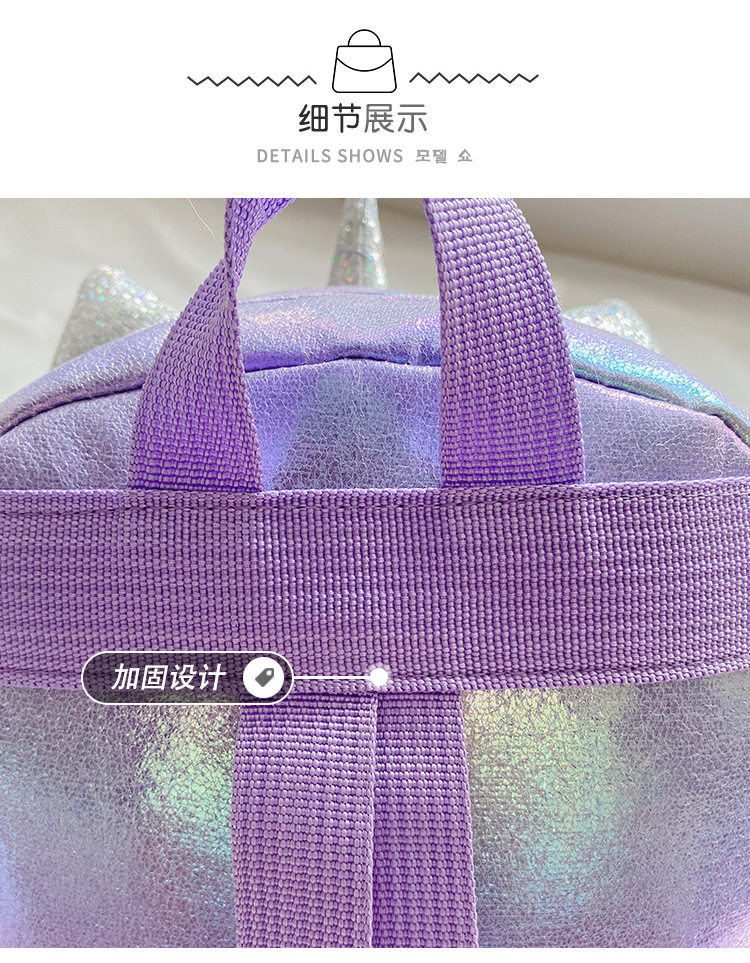 Kindergarten Backpack New Children's Children's Bag Backpack Unicorn Cartoon Bag Backpack Anti-Lost Children's Bag Parent-Child Bag Kindergarten Backpack New Children's Children's Bag Backpack Unicorn Cartoon Bag Backpack Anti-Lost Children's Bag Parent-Child Bag