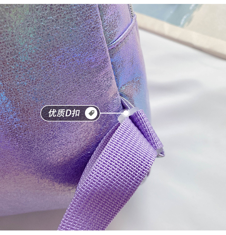Kindergarten Backpack New Children's Children's Bag Backpack Unicorn Cartoon Bag Backpack Anti-Lost Children's Bag Parent-Child Bag Kindergarten Backpack New Children's Children's Bag Backpack Unicorn Cartoon Bag Backpack Anti-Lost Children's Bag Parent-Child Bag