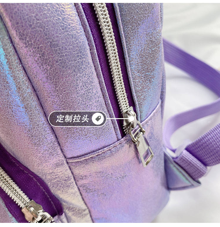 Kindergarten Backpack New Children's Children's Bag Backpack Unicorn Cartoon Bag Backpack Anti-Lost Children's Bag Parent-Child Bag Kindergarten Backpack New Children's Children's Bag Backpack Unicorn Cartoon Bag Backpack Anti-Lost Children's Bag Parent-Child Bag