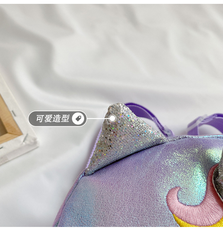 Kindergarten Backpack New Children's Children's Bag Backpack Unicorn Cartoon Bag Backpack Anti-Lost Children's Bag Parent-Child Bag Kindergarten Backpack New Children's Children's Bag Backpack Unicorn Cartoon Bag Backpack Anti-Lost Children's Bag Parent-Child Bag