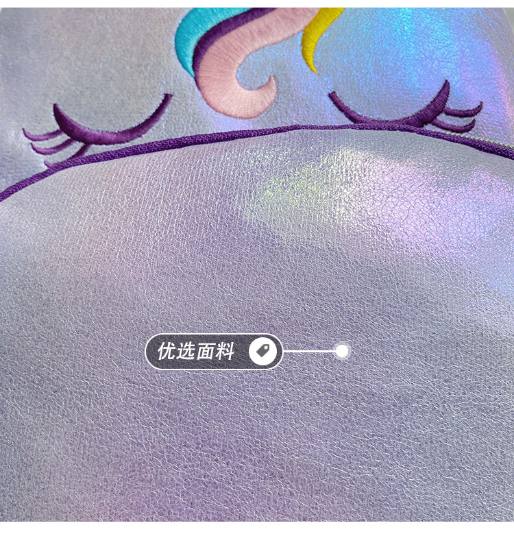 Kindergarten Backpack New Children's Children's Bag Backpack Unicorn Cartoon Bag Backpack Anti-Lost Children's Bag Parent-Child Bag Kindergarten Backpack New Children's Children's Bag Backpack Unicorn Cartoon Bag Backpack Anti-Lost Children's Bag Parent-Child Bag