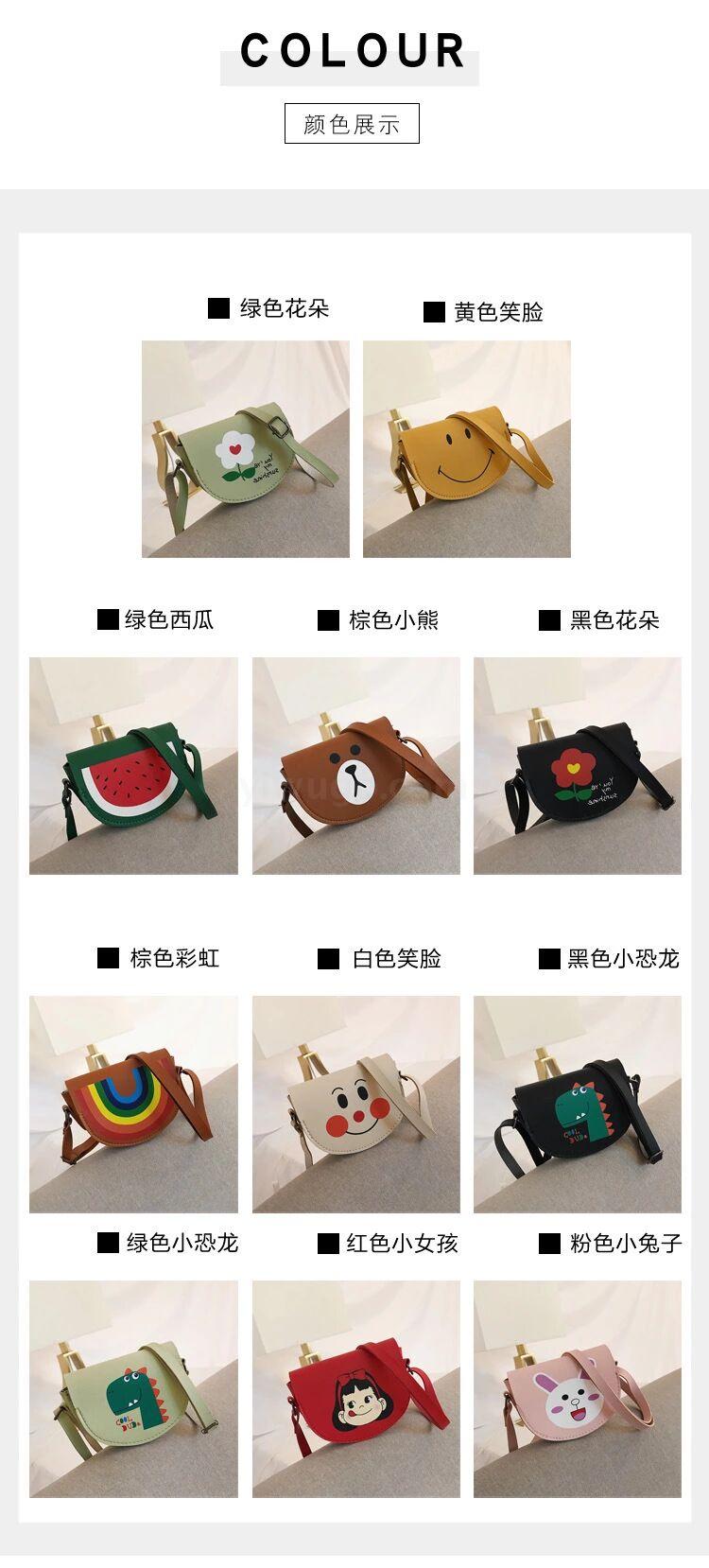Cartoon Bag 2020 New Children cross-body Bag Western Style Princess decoration zero Infant shoulder Bag