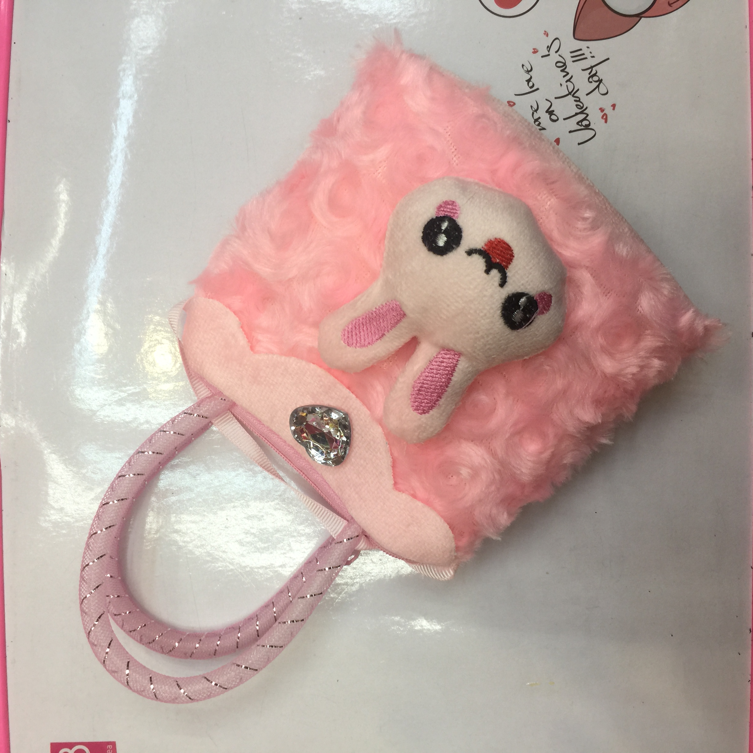 Plush toy bag handbag with crossbody bag and animal cartoon bag Plush toy bag handbag with crossbody bag and animal cartoon bag