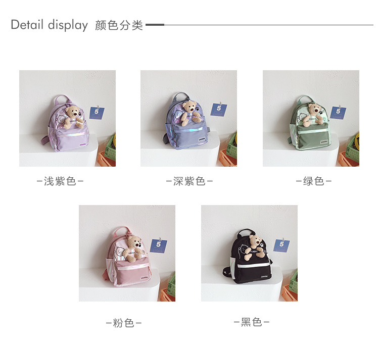 Foreign Trade Lucky Pig Kindergarten New Children Children's Bag Backpack Korean Style Cartoon Bag Backpack Children's Bag Wholesale