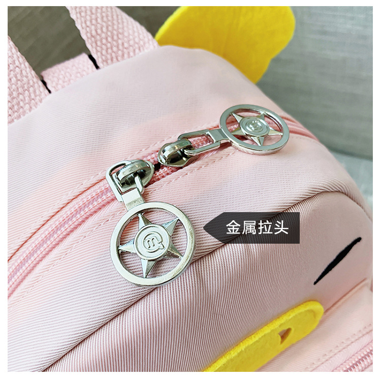 Kindergarten Backpack New Children's Children's Bag Backpack Korean Style Cartoon Bag Backpack Anti-Lost Children's Bag Factory Direct Sales Kindergarten Backpack New Children's Children's Bag Backpack Korean Style Cartoon Bag Backpack Anti-Lost Children's Bag Factory Direct Sales