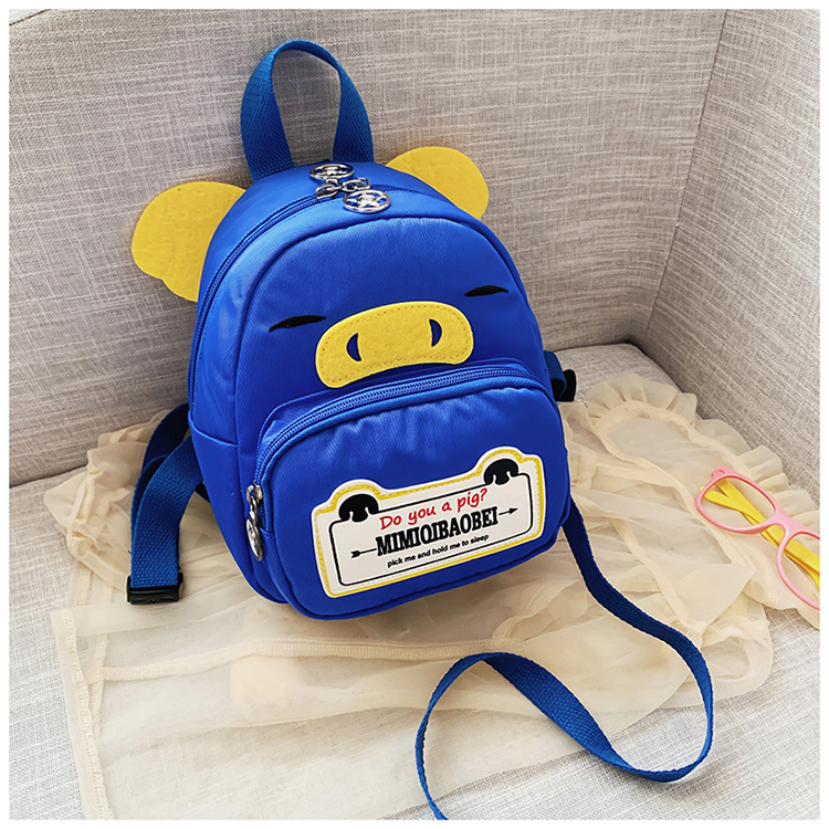 Kindergarten Backpack New Children's Children's Bag Backpack Korean Style Cartoon Bag Backpack Anti-Lost Children's Bag Factory Direct Sales Kindergarten Backpack New Children's Children's Bag Backpack Korean Style Cartoon Bag Backpack Anti-Lost Children's Bag Factory Direct Sales