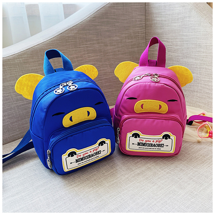 Kindergarten Backpack New Children's Children's Bag Backpack Korean Style Cartoon Bag Backpack Anti-Lost Children's Bag Factory Direct Sales Kindergarten Backpack New Children's Children's Bag Backpack Korean Style Cartoon Bag Backpack Anti-Lost Children's Bag Factory Direct Sales