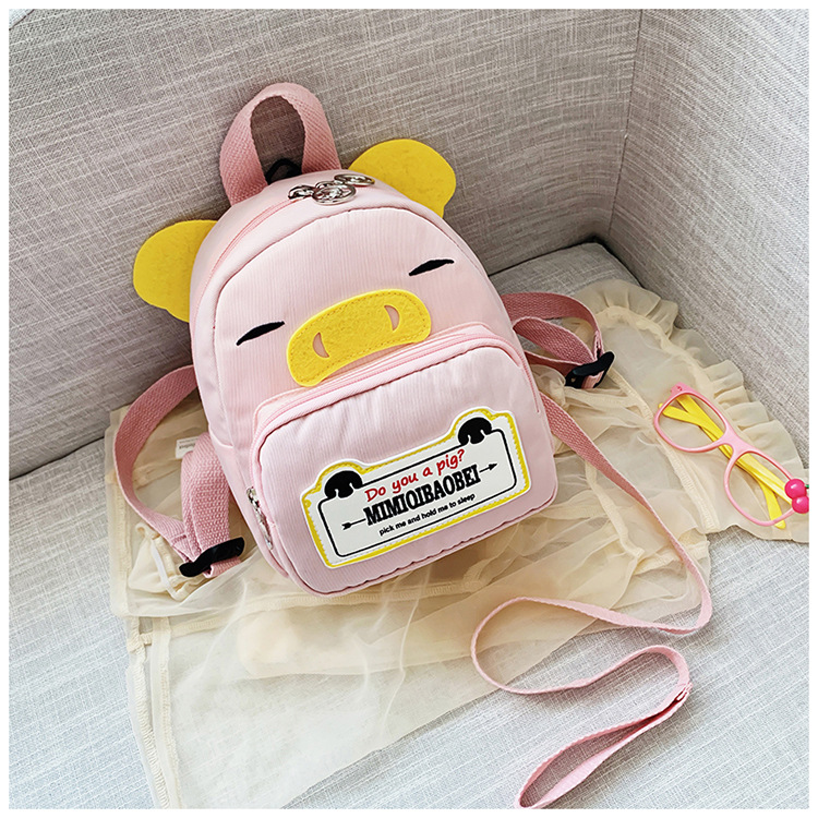 Kindergarten Backpack New Children's Children's Bag Backpack Korean Style Cartoon Bag Backpack Anti-Lost Children's Bag Factory Direct Sales Kindergarten Backpack New Children's Children's Bag Backpack Korean Style Cartoon Bag Backpack Anti-Lost Children's Bag Factory Direct Sales