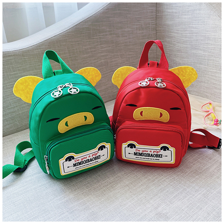 Kindergarten Backpack New Children's Children's Bag Backpack Korean Style Cartoon Bag Backpack Anti-Lost Children's Bag Factory Direct Sales Kindergarten Backpack New Children's Children's Bag Backpack Korean Style Cartoon Bag Backpack Anti-Lost Children's Bag Factory Direct Sales