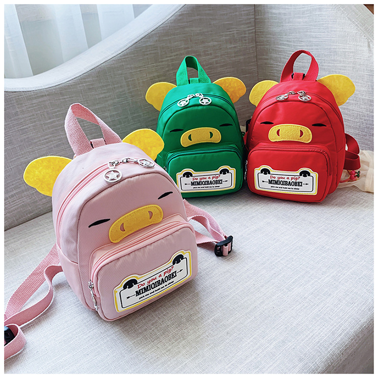 Kindergarten Backpack New Children's Children's Bag Backpack Korean Style Cartoon Bag Backpack Anti-Lost Children's Bag Factory Direct Sales Kindergarten Backpack New Children's Children's Bag Backpack Korean Style Cartoon Bag Backpack Anti-Lost Children's Bag Factory Direct Sales