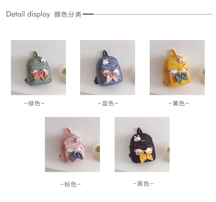 Kindergarten Children Backpack 2021 New Cute Fashion Cartoon Bag Student Bow Girl Backpack Wholesale