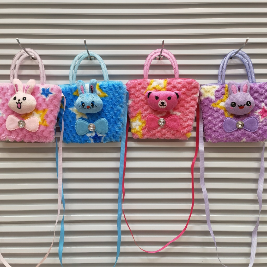 Plush Bag Cartoon Bag Children's Satchel Children's Bags Portable Messenger Bag Animal Head Cartoon Bag Plush Bag Cartoon Bag Children's Satchel Children's Bags Portable Messenger Bag Animal Head Cartoon Bag