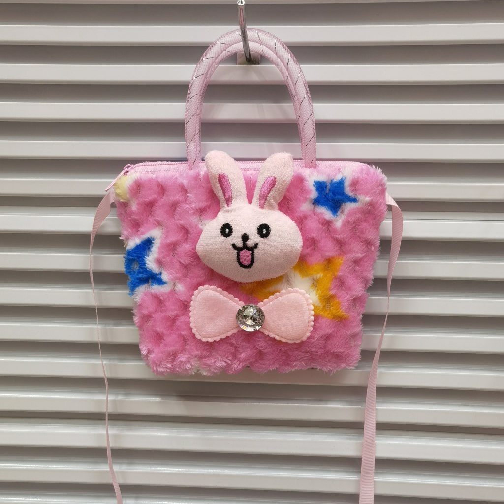 Plush Bag Cartoon Bag Children's Satchel Children's Bags Portable Messenger Bag Animal Head Cartoon Bag Plush Bag Cartoon Bag Children's Satchel Children's Bags Portable Messenger Bag Animal Head Cartoon Bag