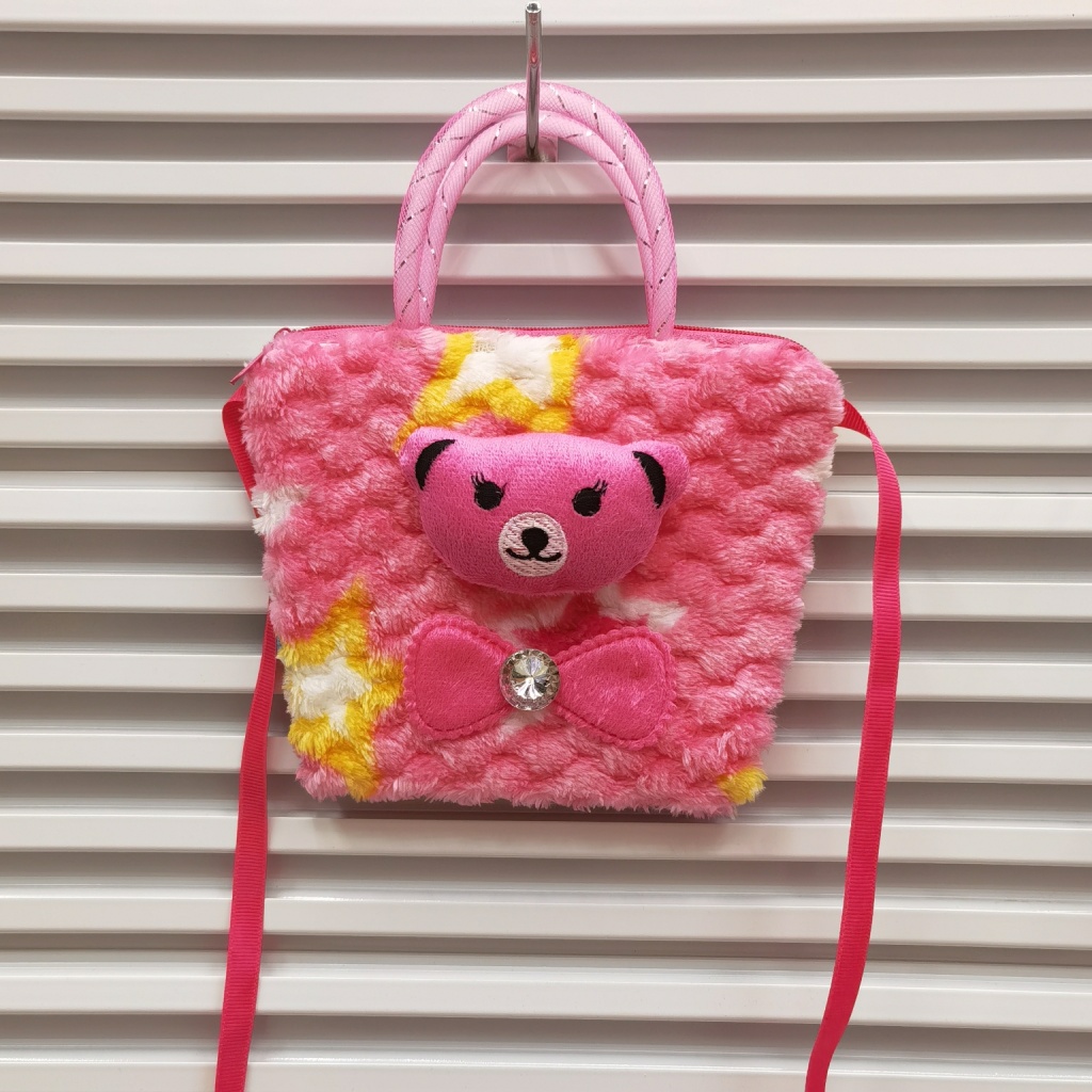 Plush Bag Cartoon Bag Children's Satchel Children's Bags Portable Messenger Bag Animal Head Cartoon Bag Plush Bag Cartoon Bag Children's Satchel Children's Bags Portable Messenger Bag Animal Head Cartoon Bag
