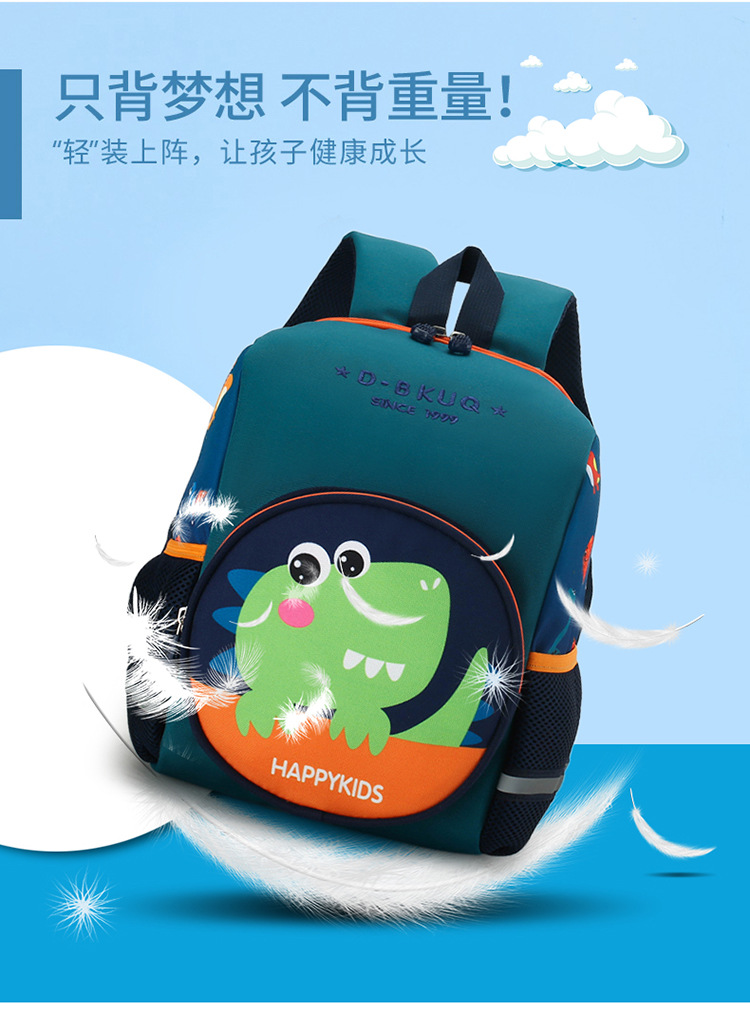 Lucky Pig Kindergarten New Children Children's Bag Backpack Korean Style Cartoon Bag Backpack Children's Bag Foreign Trade Wholesale Lucky Pig Kindergarten New Children Children's Bag Backpack Korean Style Cartoon Bag Backpack Children's Bag Foreign Trade Wholesale